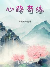 寒威