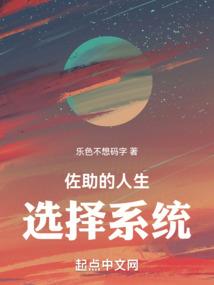 甜妻她貌美如花