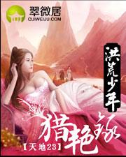 千人千梦皆一生