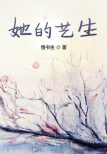 末日之运