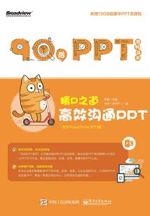 沐长歌