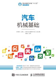 空手套白虎作文录