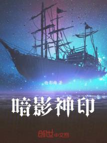 越母