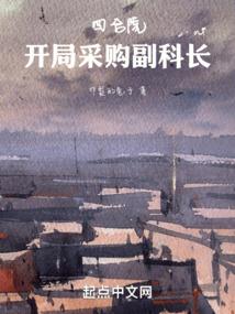 道源系统