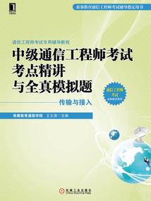 快穿之离婚系统