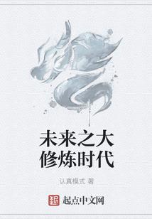致爱，青春无悔