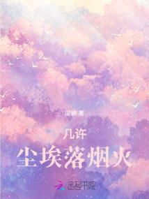 最爱妹妹