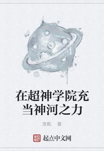 我是他，他是谁