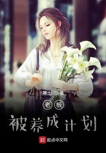 风神无敌