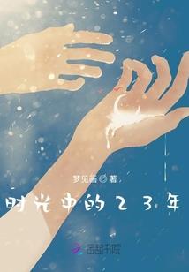遥望今风