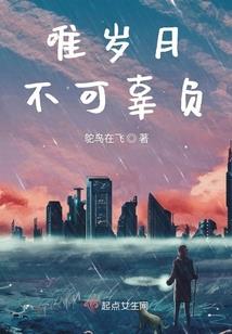 我被猫仙讨封了