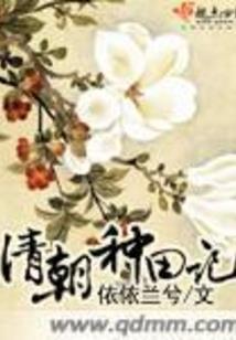 二师姐请留步