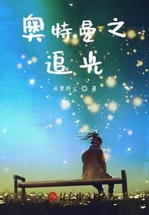 日日一记