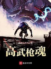 这么可爱的前辈果然是——