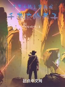 世上神兵