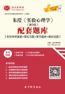 魂牵两世