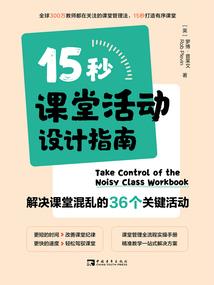 雄霸灵皇