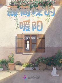 异化物种