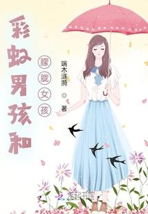 僵尸纵横录