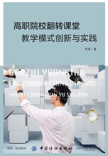风尘笑