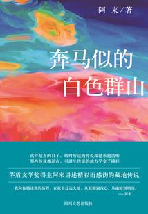 咱是俗人