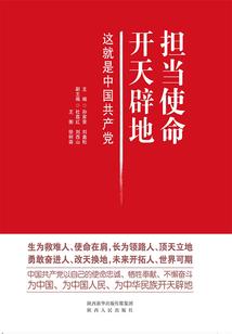 九光圣芒