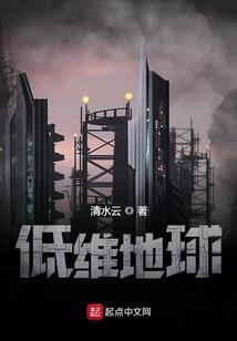 青荇夏记彼岸蓝