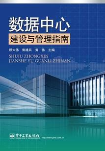 万剑仙踪