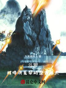 重生完美影帝