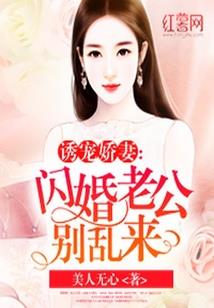 吸血鬼，学校