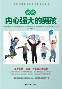 青春若有张爱笑的脸