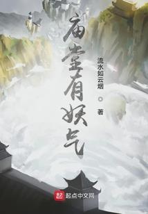 穿越炮灰女配想活到大结