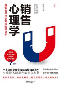域剑苍穹