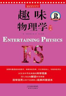 邪神逍遥临异世