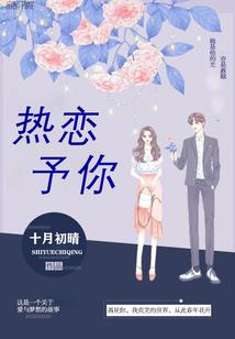 魂道至尊界