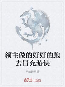 我的男神比我小