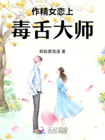 遇见就是最好