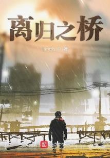 十日谈游戏