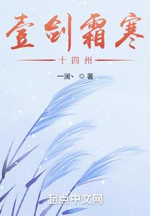 战联盟之守护之名