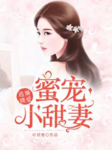 最是少年轻狂时