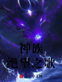 恶魔逍遥小子