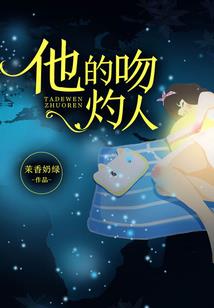 百里秦风
