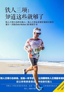 天子寻天