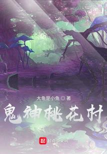 对戒锁魂