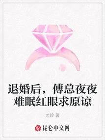 情噬骨泪无痕
