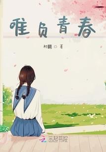 一万两修个真