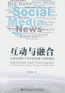 网游轩辕剑