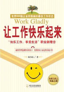 一尘缘