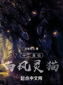 灭世路