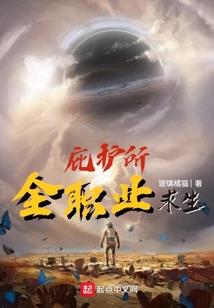 人民的名义